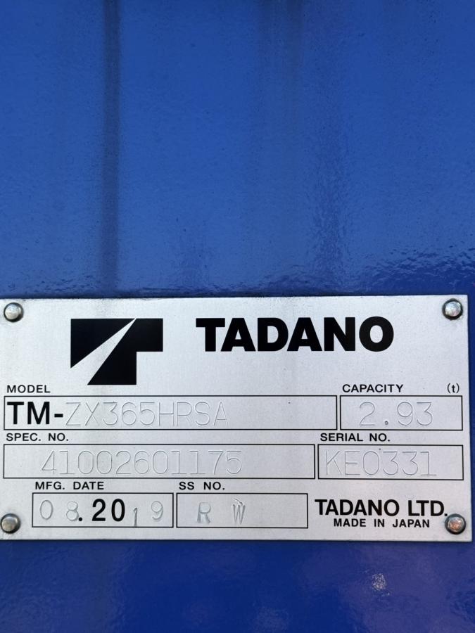 ファイター 三菱 低走行 タダノ5段フックイン2.9t吊 ラジコン付き|中古トラックの販売・買取・査定のアイナビ