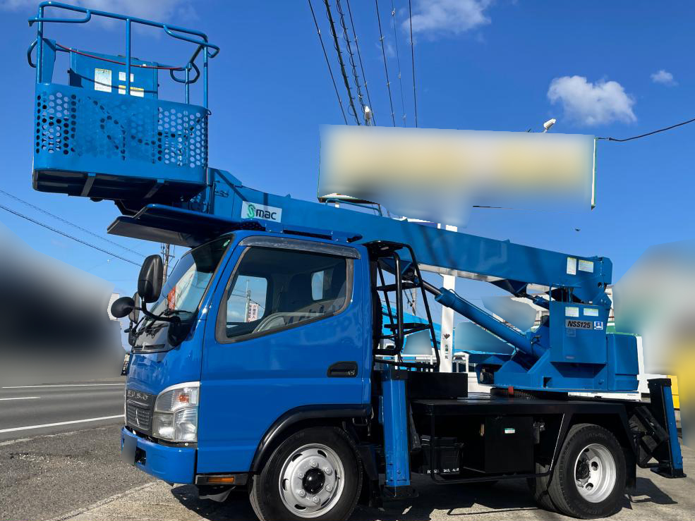 H20キャンター 高所作業車 NSS125積載荷重200Kg|中古トラックの販売・買取・査定のアイナビ