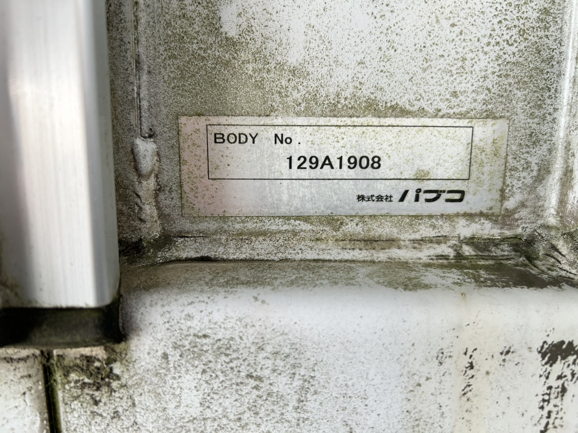 スーパーグレート 平成23年車☆積載13900Kg12800ccアルミウィング|中古トラックの販売・買取・査定のアイナビ