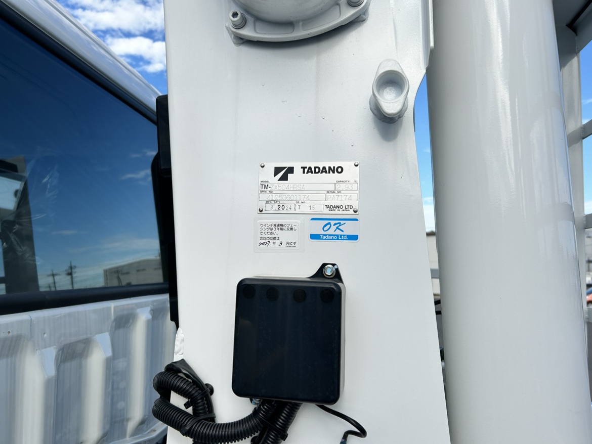 スーパーグレート 車検付☆未使用車積載13000Kgクレーン付平ボデ-|中古トラックの販売・買取・査定のアイナビ