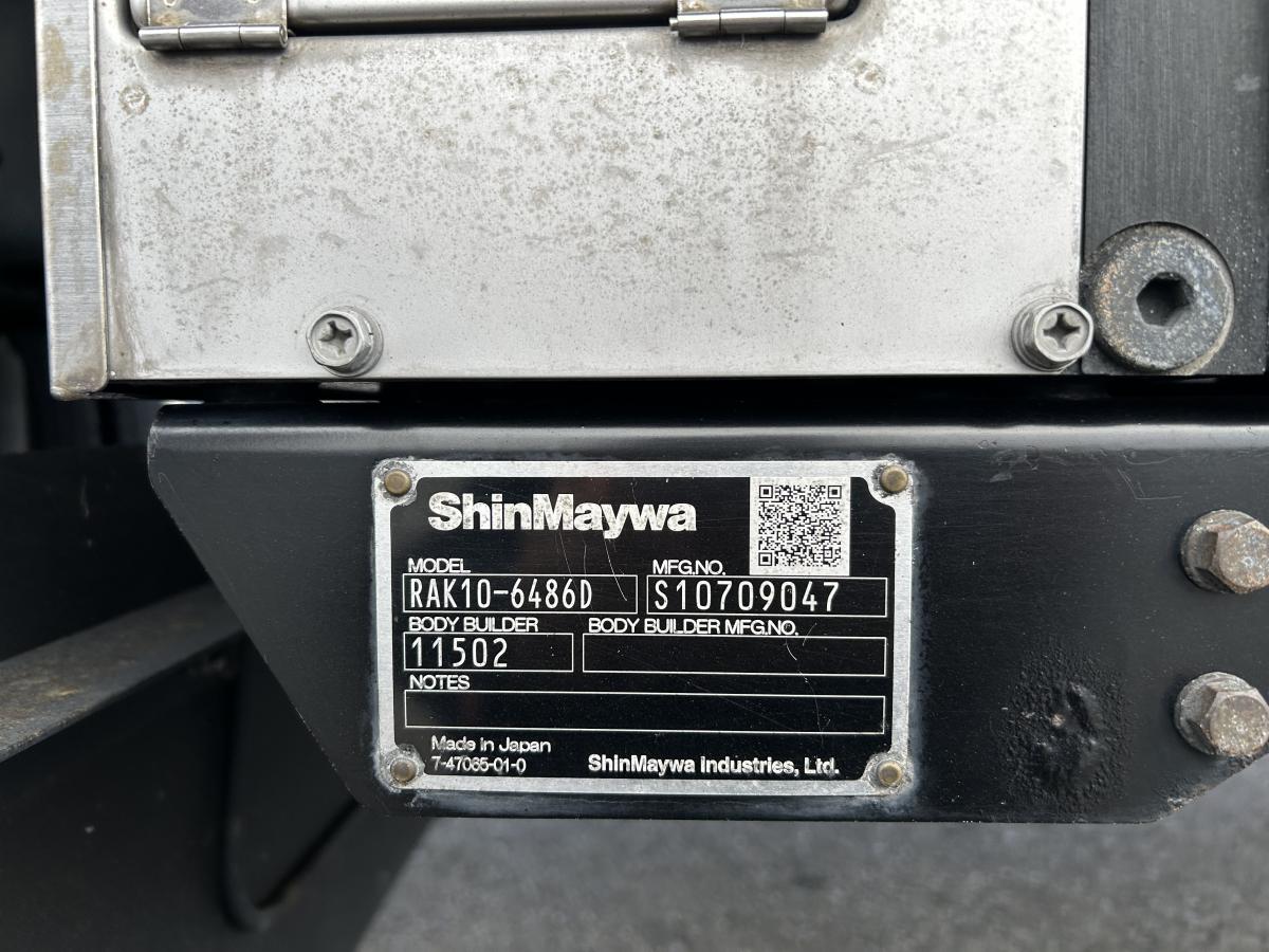 日野プロフィア冷蔵冷凍車格納ゲート|中古トラックの販売・買取・査定のアイナビ