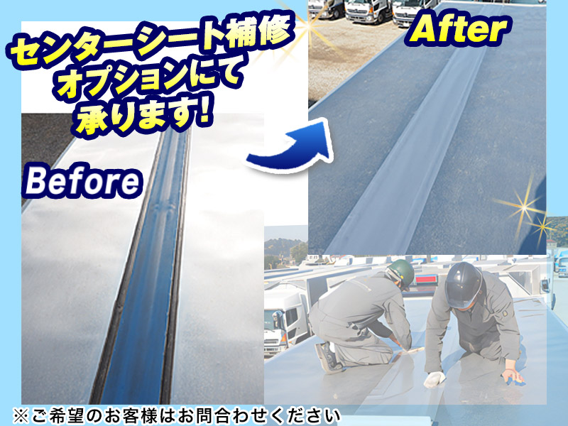 ダイナ 2t 平ボディ 超低床 ショート AT車|中古トラックの販売・買取・査定のアイナビ