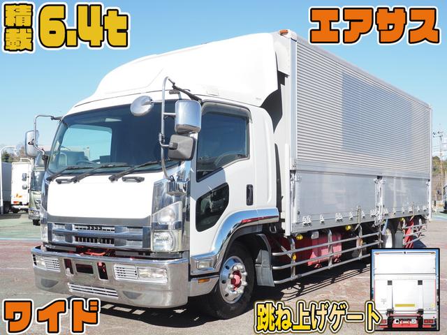 いすゞ ウイング車 フォワード|中古トラックの販売・買取・査定のアイナビ