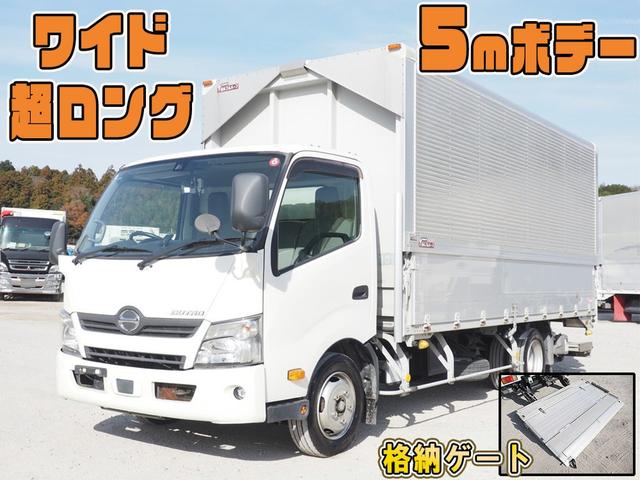 日野 ウイング車 デュトロ|中古トラックの販売・買取・査定のアイナビ