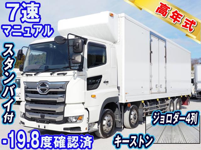 日野 バン車 プロフィア|中古トラックの販売・買取・査定のアイナビ