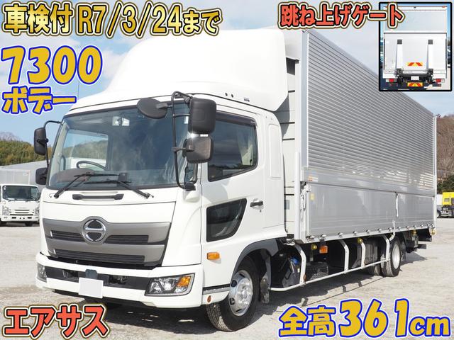 日野 ウイング車|中古トラックの販売・買取・査定のアイナビ