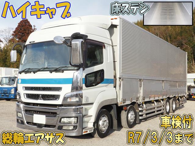 三菱ふそう ウイング車 スーパーグレート|中古トラックの販売・買取・査定のアイナビ