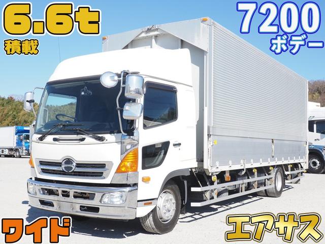 日野 ウイング車|中古トラックの販売・買取・査定のアイナビ