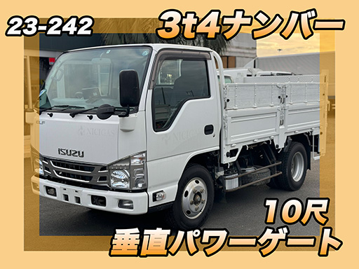 エルフ 3トン4ナンバー 平ボディ 垂直PG|中古トラックの販売・買取・査定のアイナビ