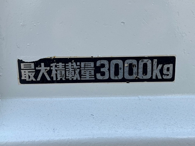 デュトロ 3トン積載★4ナンバー★新明和製★強化ダンプ★日野★5速MT車|中古トラックの販売・買取・査定のアイナビ