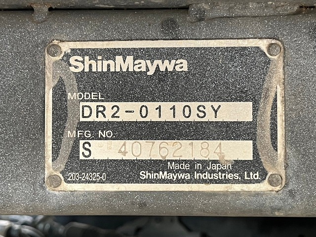 デュトロ 3トン積載★4ナンバー★新明和製★強化ダンプ★日野★5速MT車|中古トラックの販売・買取・査定のアイナビ