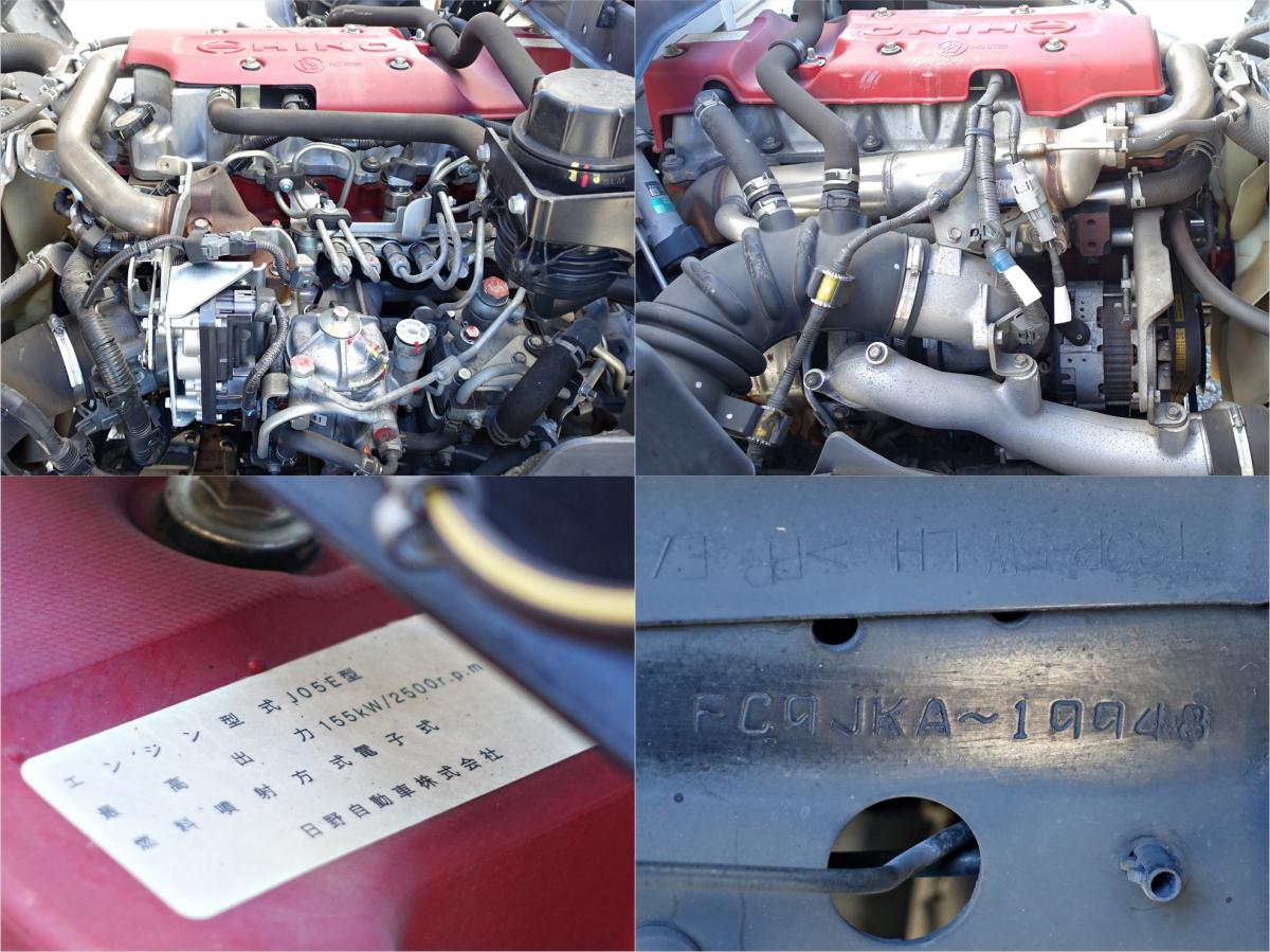 レンジャー 跳上パワーゲート1t積載3tアルミウイングアルミウィング|中古トラックの販売・買取・査定のアイナビ