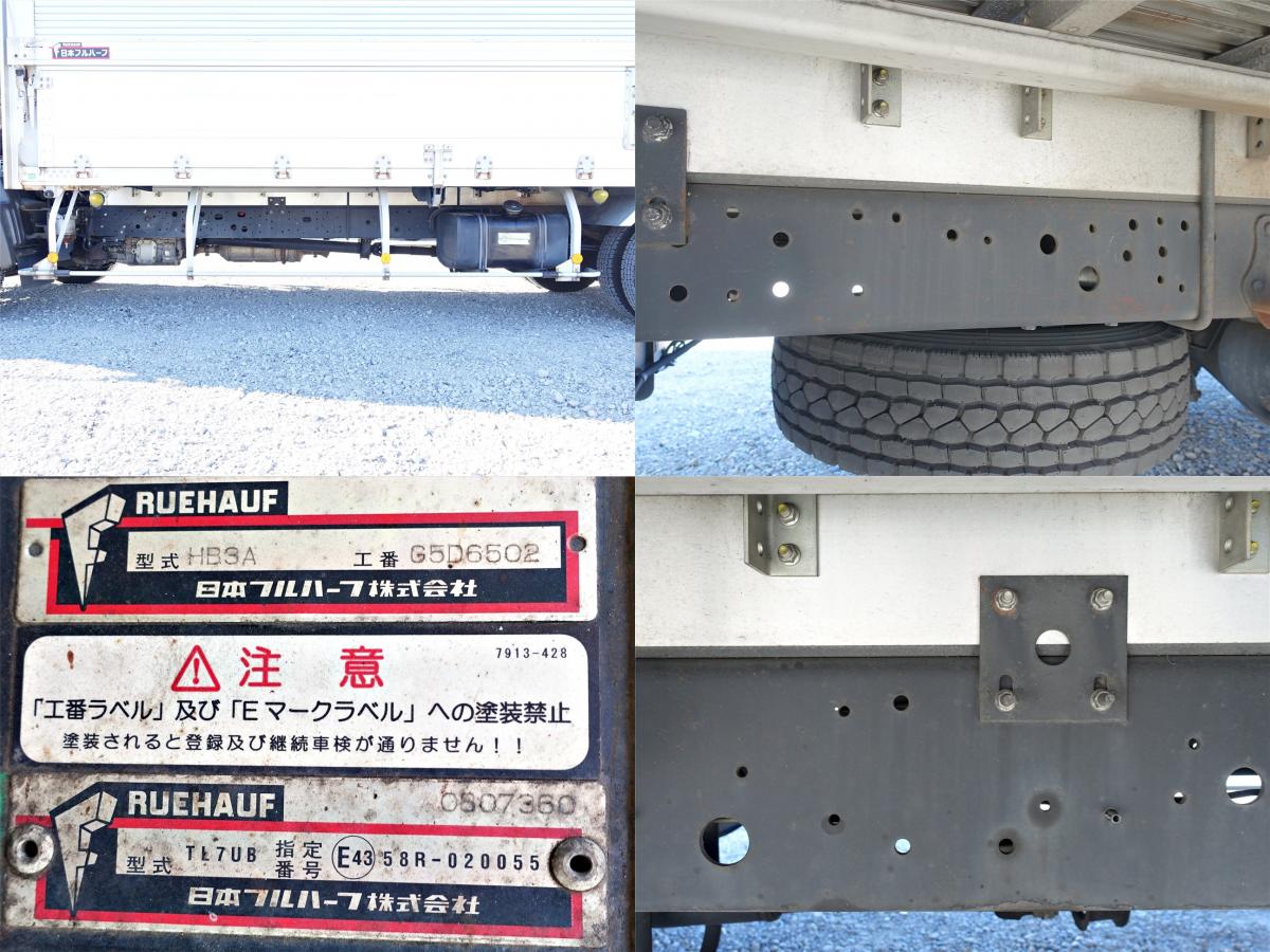 レンジャー 跳上パワーゲート1t積載3tアルミウイングアルミウィング|中古トラックの販売・買取・査定のアイナビ