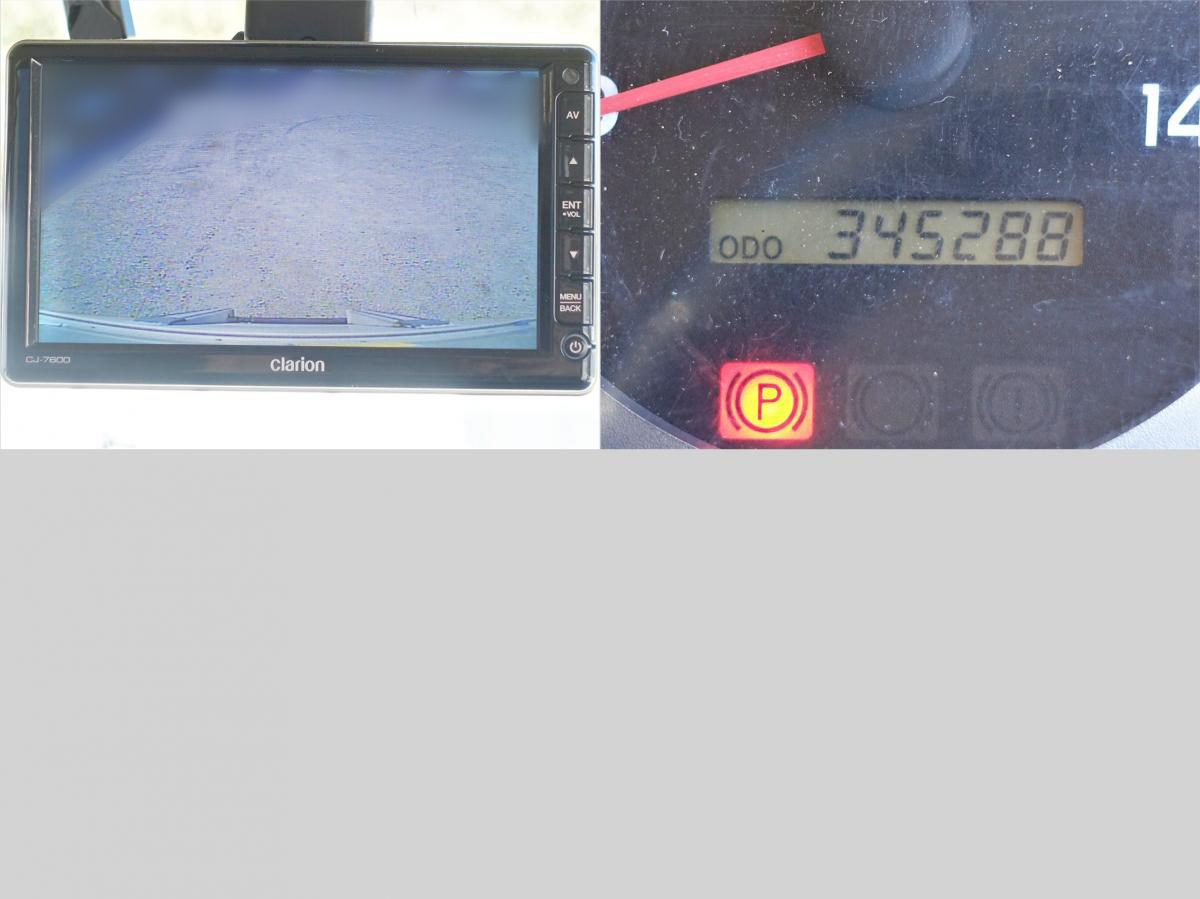 レンジャー 跳上パワーゲート1t積載3tアルミウイングアルミウィング|中古トラックの販売・買取・査定のアイナビ