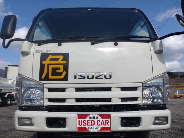いすゞエルフ タンクローリー4WD 2層3.5KL 消防書類有|中古トラックの販売・買取・査定のアイナビ