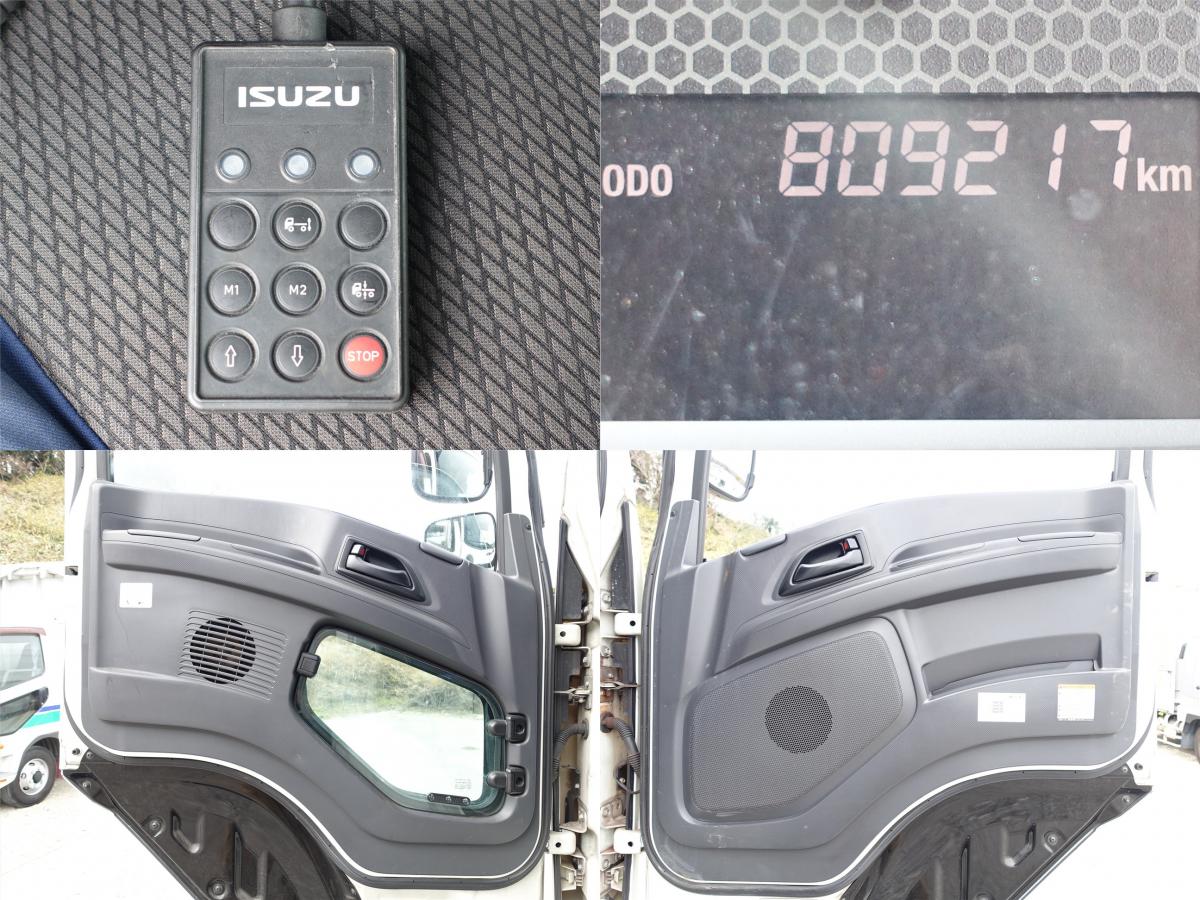 ギガ 積載12500kg総重量22980kg大型アルミバン|中古トラックの販売・買取・査定のアイナビ