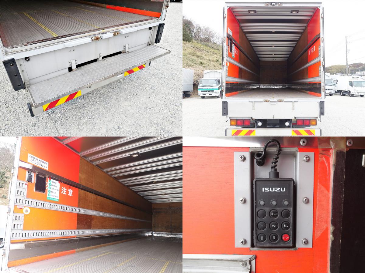 ギガ 積載12500kg総重量22980kg大型アルミバン|中古トラックの販売・買取・査定のアイナビ