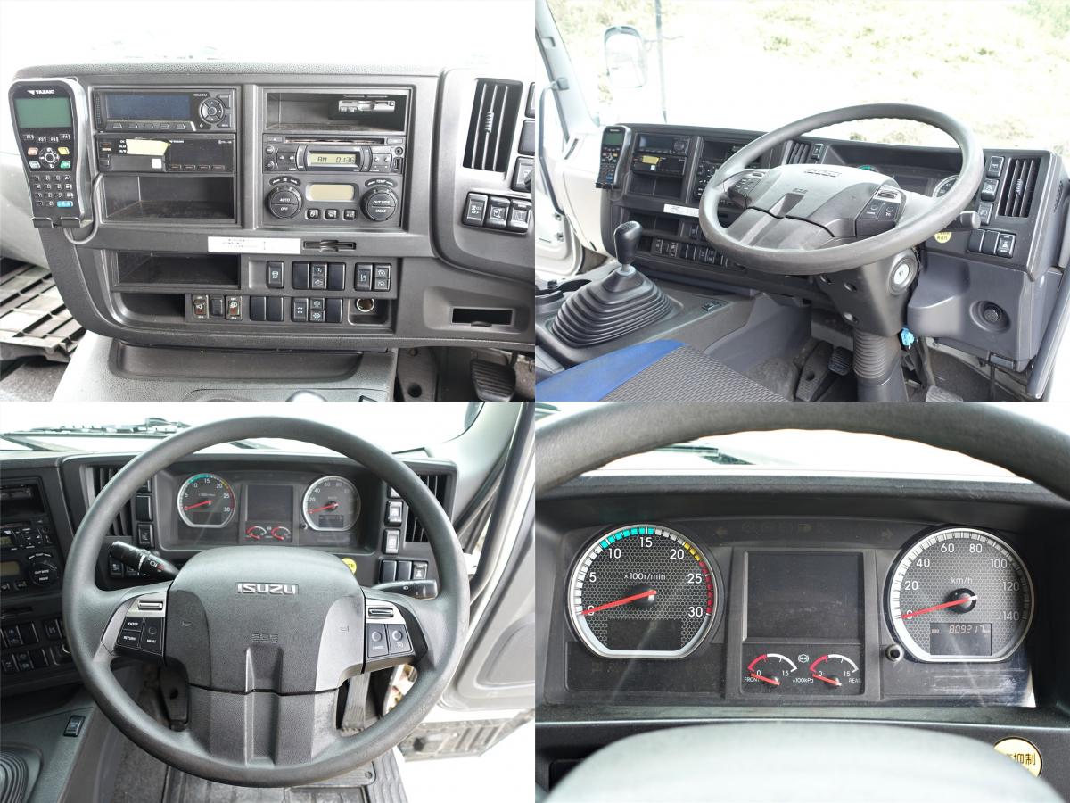 ギガ 積載12500kg総重量22980kg大型アルミバン|中古トラックの販売・買取・査定のアイナビ