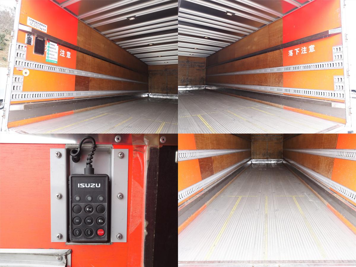 ギガ 積載12500kg総重量22980kg大型アルミバン|中古トラックの販売・買取・査定のアイナビ