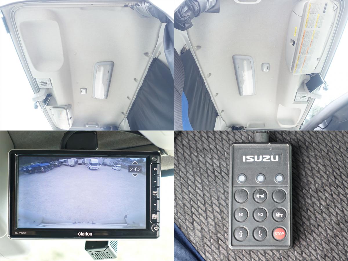 ギガ 積載12500kg総重量22980kg大型アルミバン|中古トラックの販売・買取・査定のアイナビ