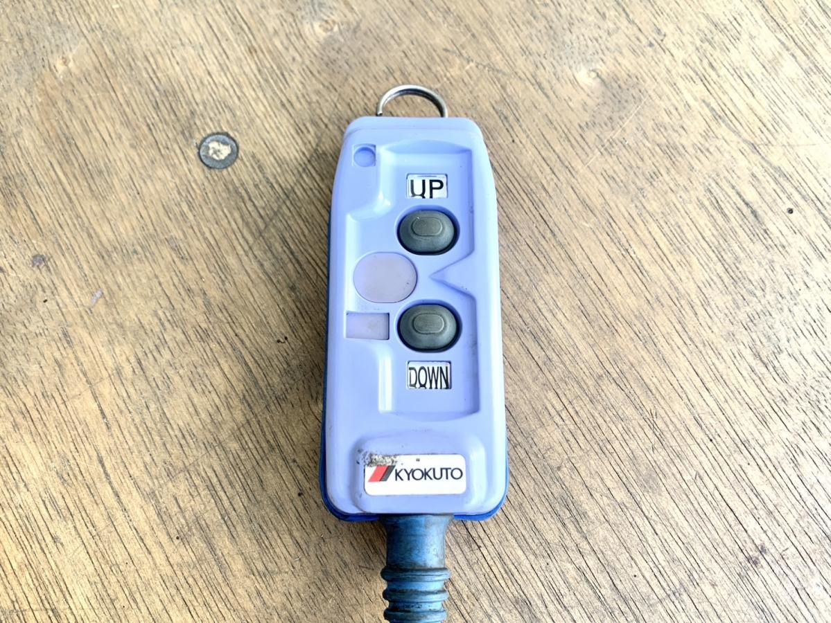 エルフ H27年式 TKG-NPR85YN ワイドロング 検査・格納ゲート付バン|中古トラックの販売・買取・査定のアイナビ