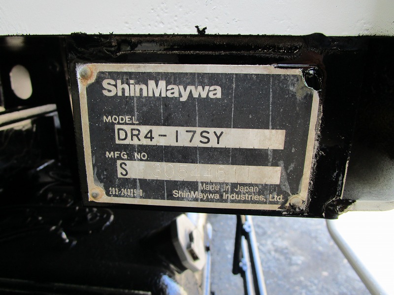 フォワード 4tダンプ|中古トラックの販売・買取・査定のアイナビ