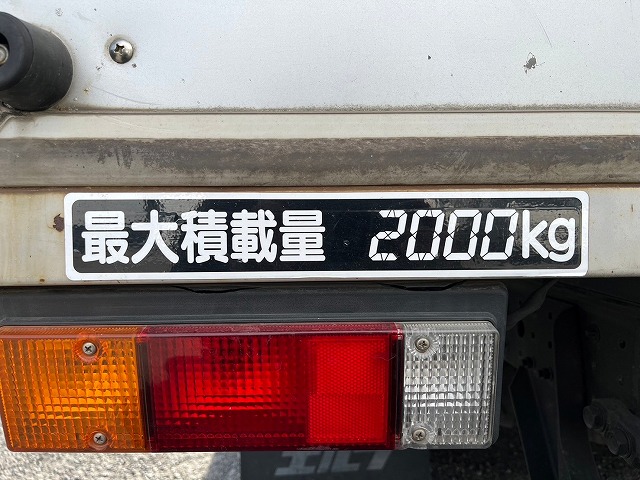 キャンター オートフロア★標準幅★内高:202cm★12.8万km★デュオニック|中古トラックの販売・買取・査定のアイナビ