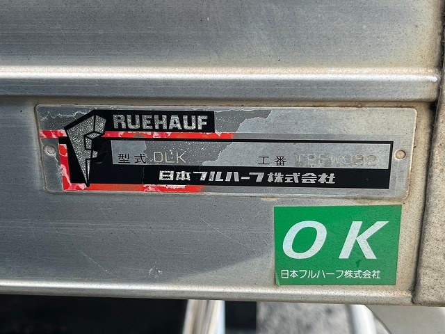 キャンター オートフロア★標準幅★内高:202cm★12.8万km★デュオニック|中古トラックの販売・買取・査定のアイナビ