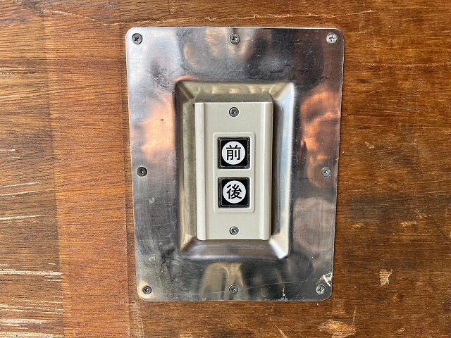 キャンター オートフロア★標準幅★内高:202cm★12.8万km★デュオニック|中古トラックの販売・買取・査定のアイナビ