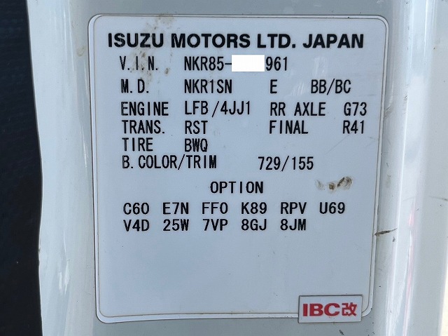 エルフ 3トン積載★花見台製・スライドダンプ★4ナンバー★重機運搬|中古トラックの販売・買取・査定のアイナビ