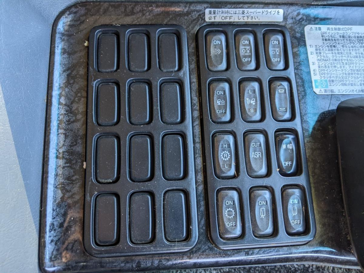 スーパーグレート 希少! H25 AT 3軸 9600ボディ チップ運搬車|中古トラックの販売・買取・査定のアイナビ