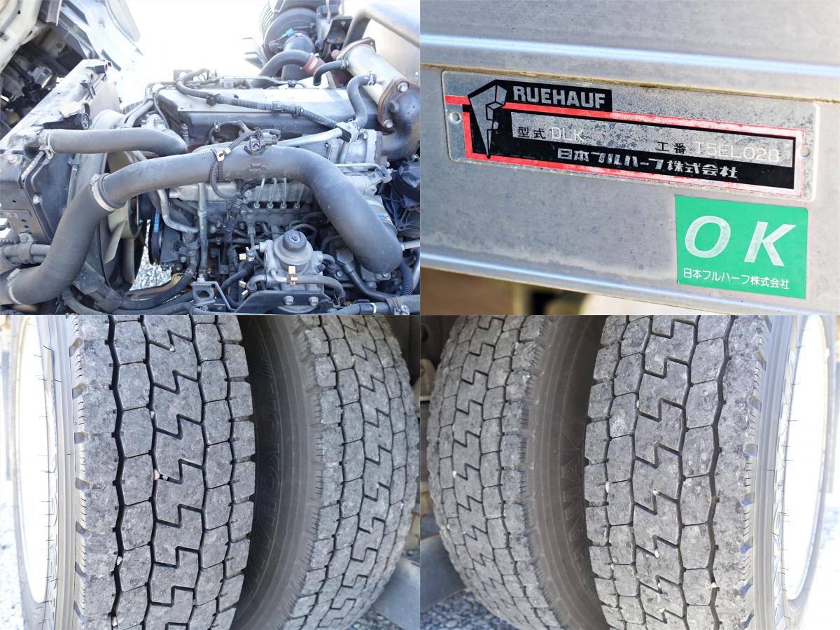 フォワード 後輪エアサス、ワイド、アルミバン|中古トラックの販売・買取・査定のアイナビ