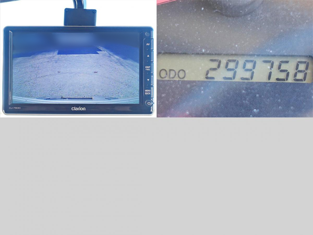 積載3t跳上パワーゲート1tアルミウイングアルミウィング|中古トラックの販売・買取・査定のアイナビ