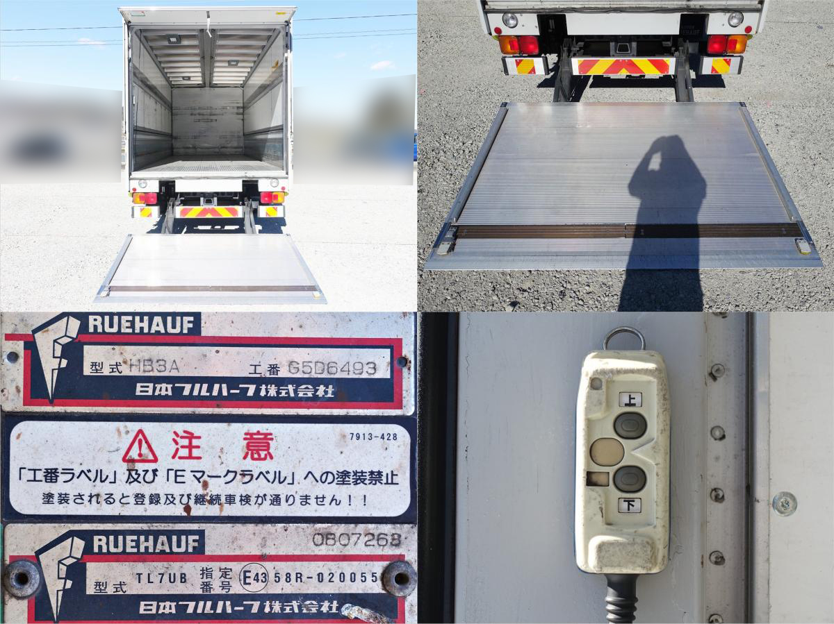 積載3t跳上パワーゲート1tアルミウイングアルミウィング|中古トラックの販売・買取・査定のアイナビ