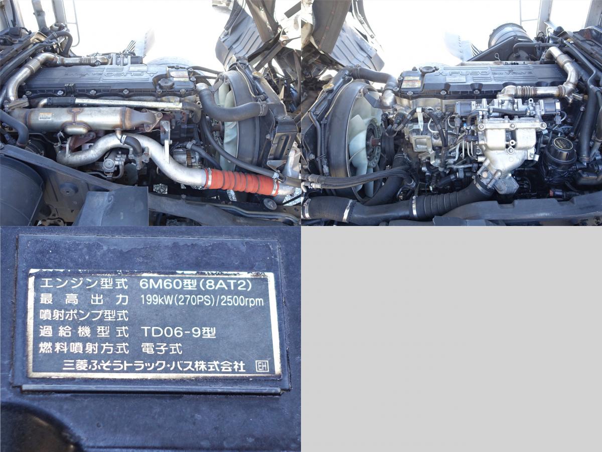 後輪エアサス増トン積載7.3tワイド平ボディー|中古トラックの販売・買取・査定のアイナビ