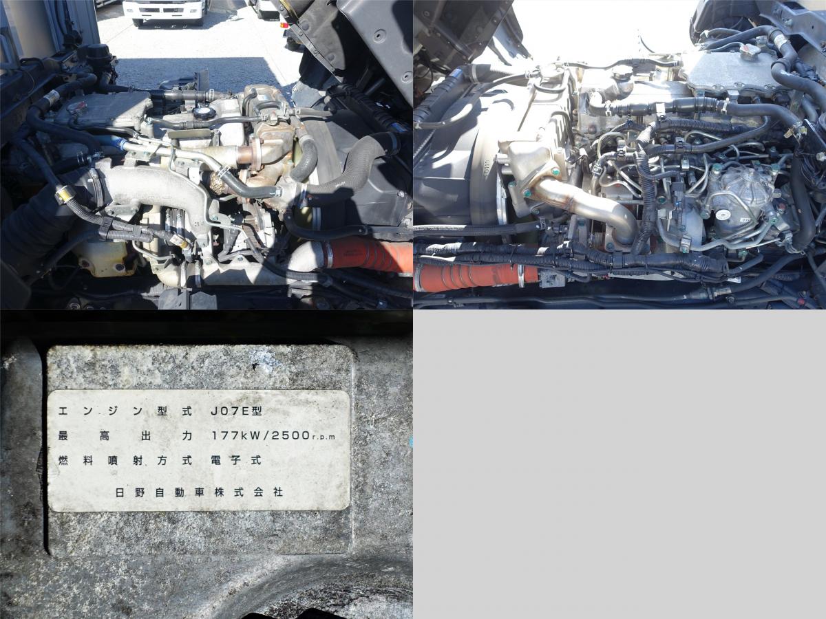 後輪エアサス跳上パワーゲート1tアルミウイングアルミウィング|中古トラックの販売・買取・査定のアイナビ