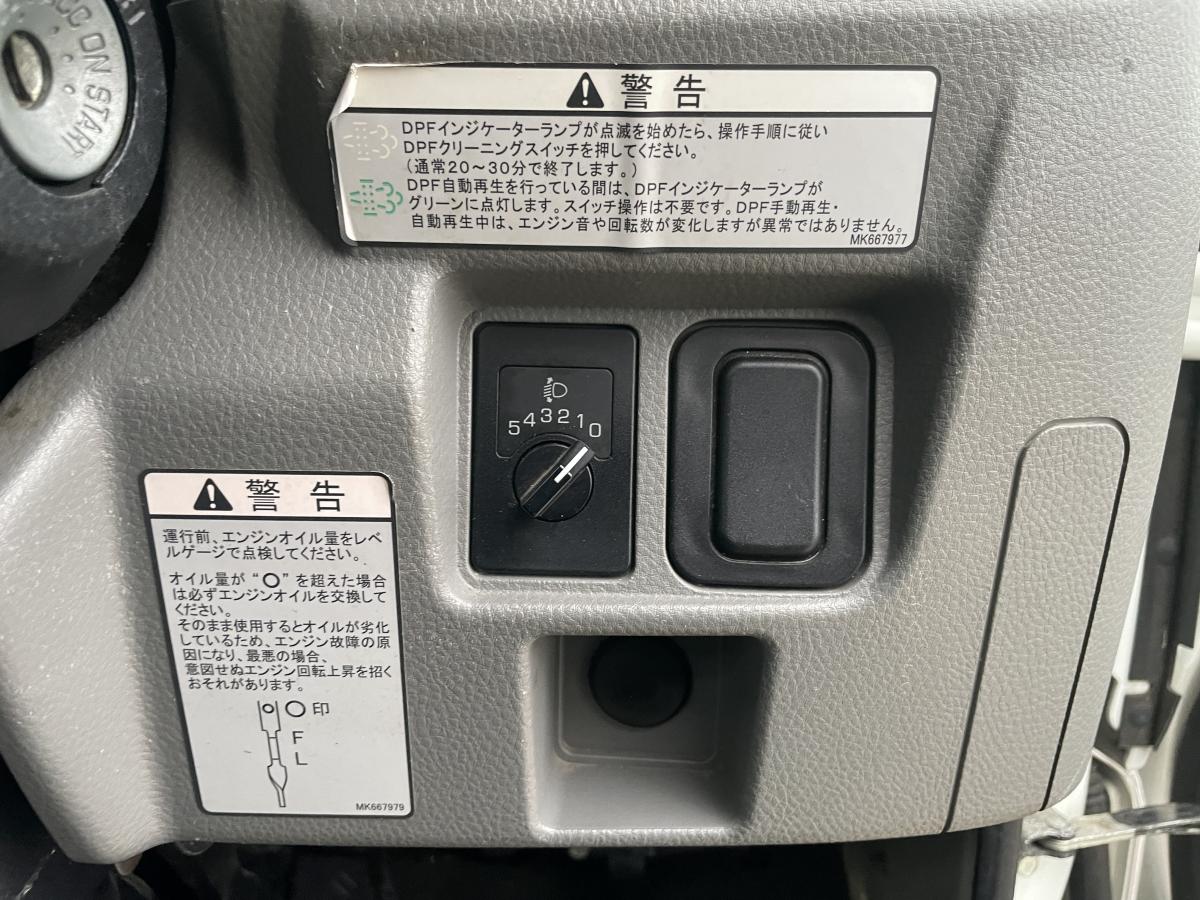 H29 キャンター　2t　標準ロング　荷台鉄板張り|中古トラックの販売・買取・査定のアイナビ