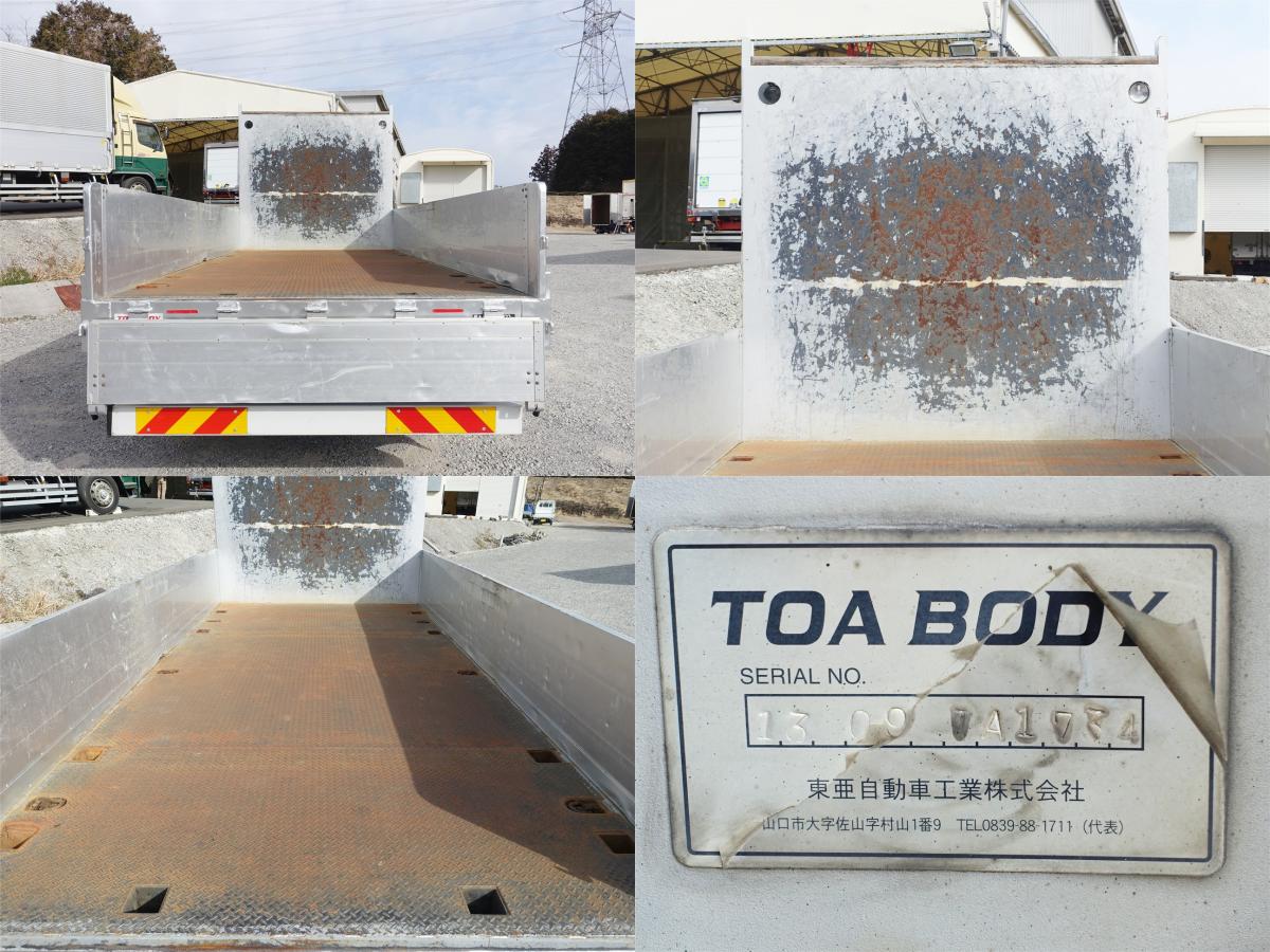 増トン 積載8.1t 荷台床鉄板張り 平ボディー|中古トラックの販売・買取・査定のアイナビ