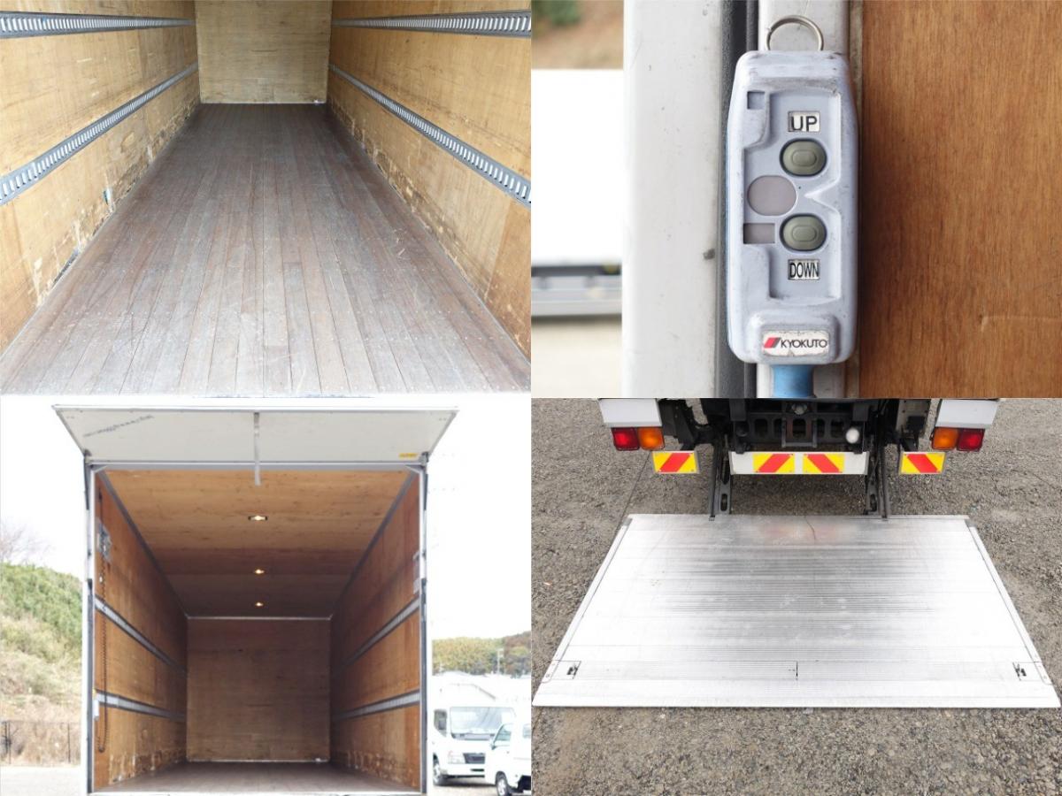 跳上パワーゲート1tワイドアルミバン積載2.9t|中古トラックの販売・買取・査定のアイナビ