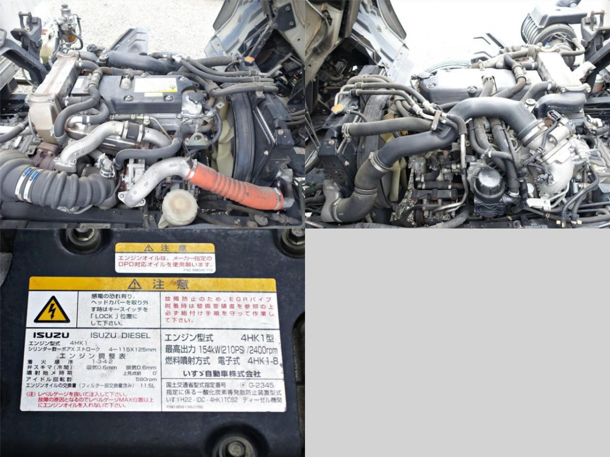 跳上パワーゲート1tワイドアルミバン積載2.9t|中古トラックの販売・買取・査定のアイナビ