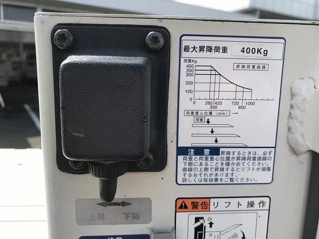 トヨタ 平ボディ|中古トラックの販売・買取・査定のアイナビ