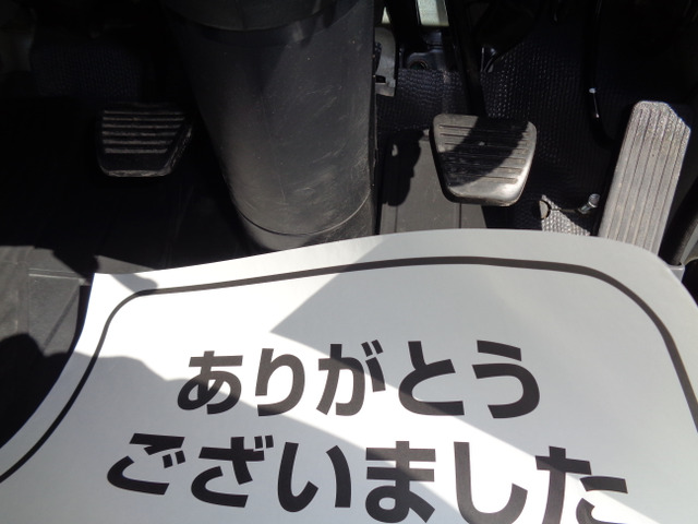 H.30年いすゞエルフダンプ高床3tコボレーン中間ピン|中古トラックの販売・買取・査定のアイナビ