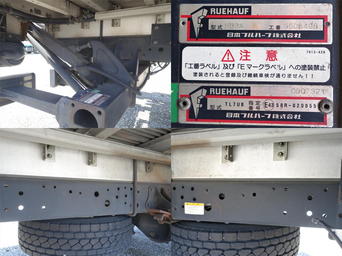 跳上パワーゲート1t積載3tアルミウイングアルミウィング|中古トラックの販売・買取・査定のアイナビ