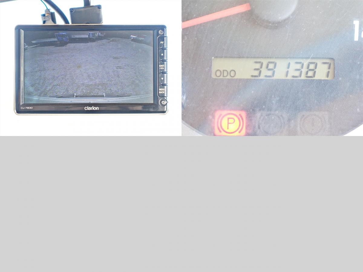 跳上パワーゲート1t積載3tアルミウイングアルミウィング|中古トラックの販売・買取・査定のアイナビ