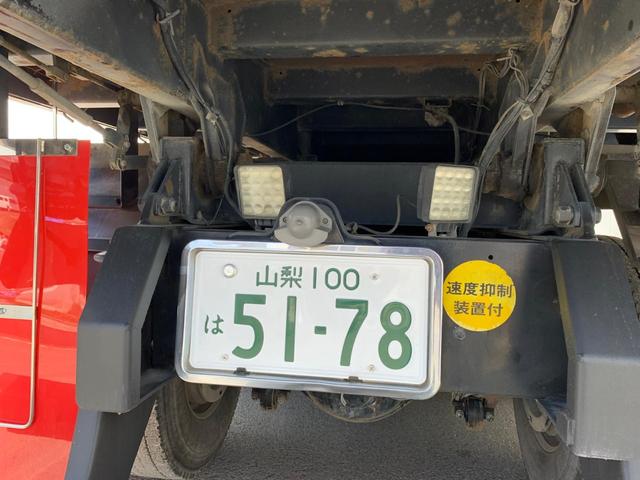 三菱ふそう スーパーグレート|中古トラックの販売・買取・査定のアイナビ