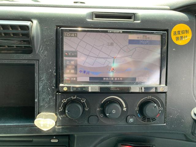 三菱ふそう スーパーグレート|中古トラックの販売・買取・査定のアイナビ