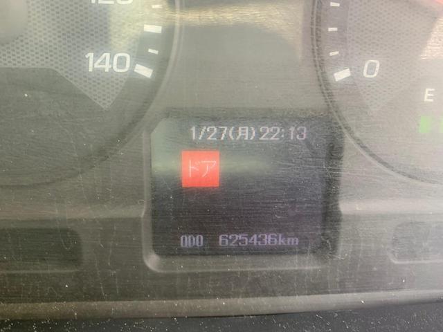 三菱ふそう スーパーグレート|中古トラックの販売・買取・査定のアイナビ