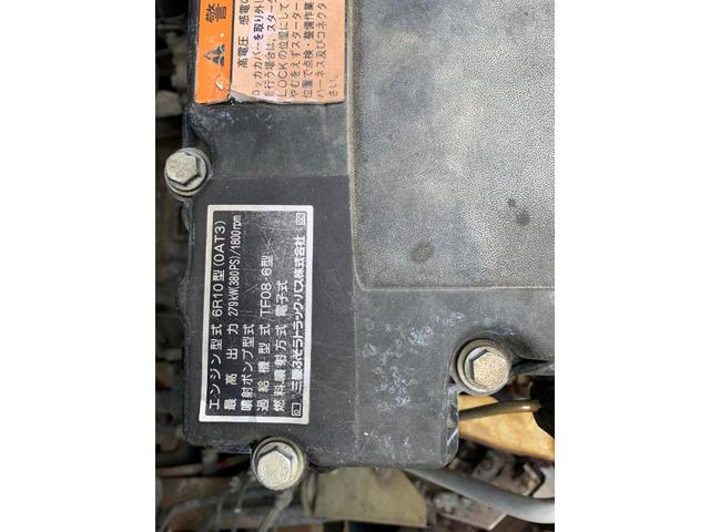 三菱ふそう スーパーグレート|中古トラックの販売・買取・査定のアイナビ