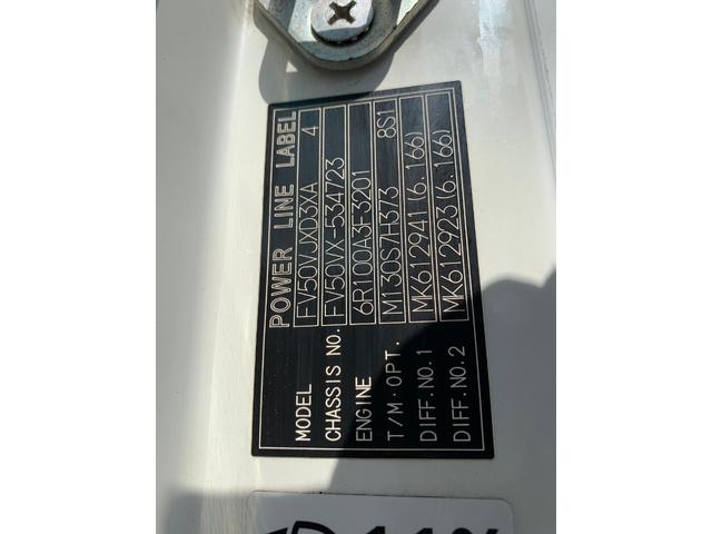 三菱ふそう スーパーグレート|中古トラックの販売・買取・査定のアイナビ