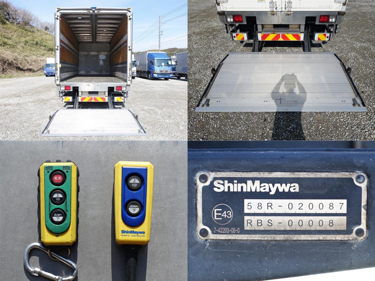 跳上パワーゲート1tワイドアルミウイングアルミウィング|中古トラックの販売・買取・査定のアイナビ